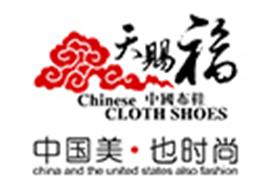 北京京赐福科技有限公司Logo
