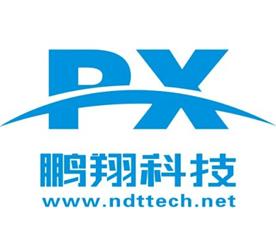 鹏翔（长沙）科技有限公司Logo