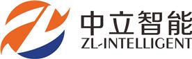 東莞中立智能裝備技術有限公司Logo