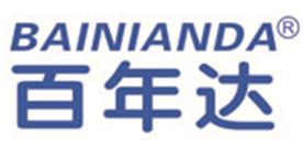 百年达（福建）工贸有限公司Logo