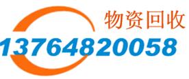 上海乾泉有色金属回收利用有限公司Logo