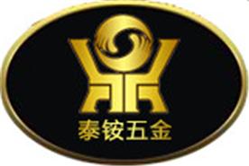 佛山泰铵金属制品有限公司Logo