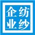 潍坊浩纺纺织有限公司Logo