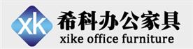 石家庄希科办公家具有限公司Logo