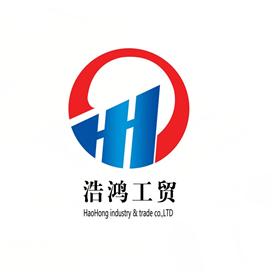 濟寧浩鴻工礦設(shè)備有限公司Logo