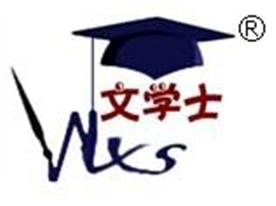 河北鑫磊家具有限公司Logo