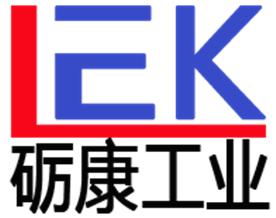 砺康工业机械（上海）有限公司Logo