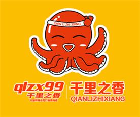 千里之香特色小吃餐饮技术推广总部Logo