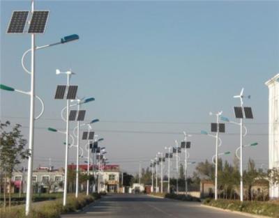 北京昌平6米太阳能LED路灯安装维修厂家价格