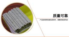 各類木工裝修裝潢釘專用st*排*釘400支