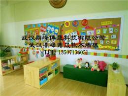 宜昌幼儿园专用软木校园专用教学板直销
