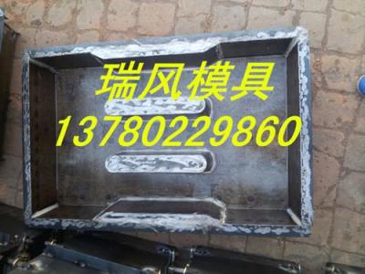 中國溝蓋板鋼模具定做加工正規尺寸