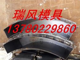 國家路巖石鋼模具正規尺寸價格