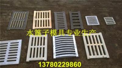 中國溝蓋板鋼模具定做加工正規尺寸