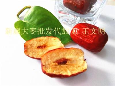 正宗若羌紅棗產(chǎn)地批發(fā)市場在哪