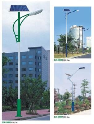 供应兴平太阳能路灯厂家