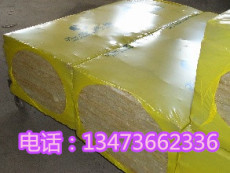 憎水岩棉板质量可靠 岩棉保温板材直销价格