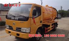 藍(lán)牌吸污車價(jià)格