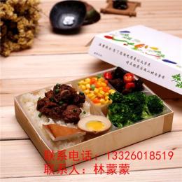 溫州禾之冠一次性22木制快餐盒東池便當(dāng)5/8