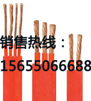 抗拉力耐磨扁平電纜 抗拉扁平電纜 耐磨