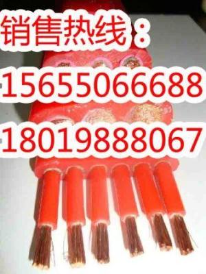 加強(qiáng)型扁平電纜帶鋼絲繩 ZR-YFFBG ZR-YVFB