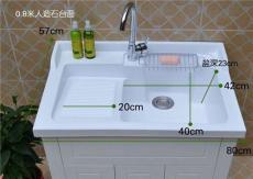 卫浴批发厂家洗衣盆促销 推荐热卖浴室矩形