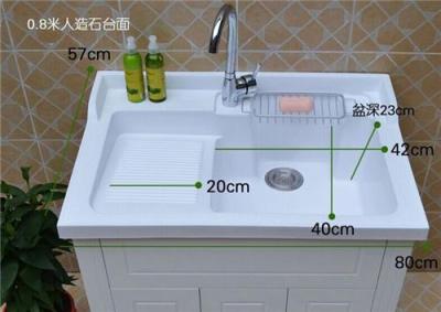 卫浴批发厂家洗衣盆促销 推荐热卖浴室矩形