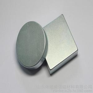钕铁硼生产厂家供应强磁铁 钕铁硼 质量稳定