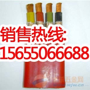 YGCBP電纜生產(chǎn)廠家 YGCB電纜廠家現(xiàn)貨直銷