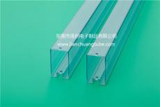 数码管包装管 PVC电子元件包装管 LED包装