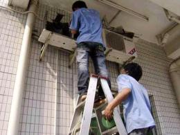 安華橋空調(diào)加氟 保修一年