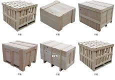 上海包装木箱 钢带箱 出口免熏蒸木箱 电