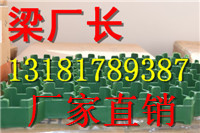 安徽塑料植草格2016