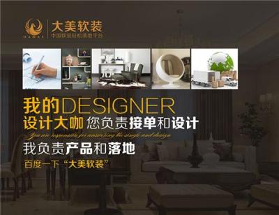 東南亞風格藤編床J13EC003大美軟裝平臺直銷
