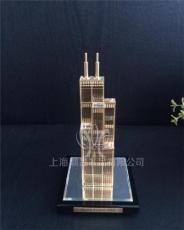 美国西尔斯大楼世界建筑水晶模型定制