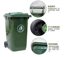 加厚塑料垃圾桶环卫垃圾桶抗低温
