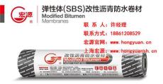 上海sbs防水卷材 宏源生产 品质保证