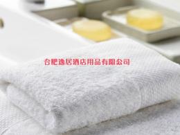 供应毛巾安徽酒店宾馆纯棉毛巾