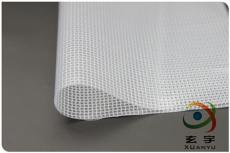 廠家供應0.3mmPVC透明文件袋專用夾網布網格