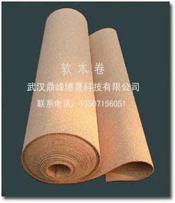宜昌藝趣多軟木板軟木卷軟木片低價促銷