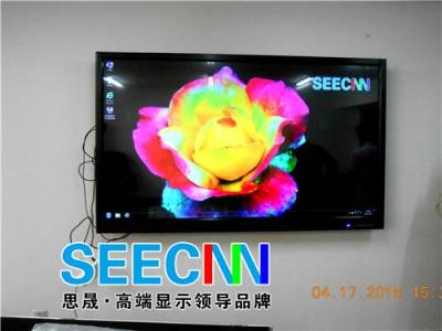 廣州98寸液晶廣告機/顯示器發往溫州價格單