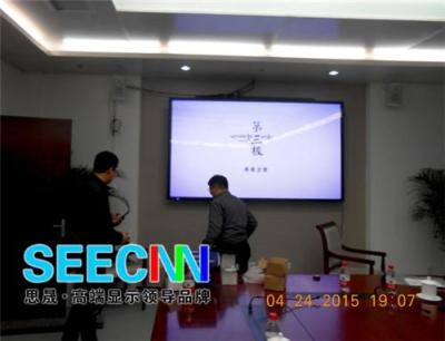 好質量思晟98寸液晶顯示器價格規格參數安裝