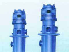 供应6LDTN-7立式冷凝泵 LDTN凝结水泵