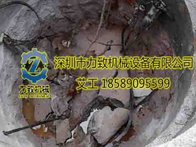玉礦寶石礦取代爆破新型的無聲免爆液壓機(jī)械