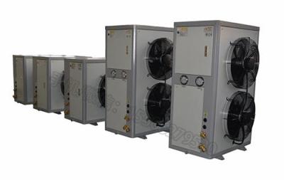 分体式冷风机超声波冷气机低温空调机组厂