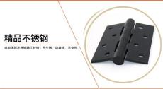 索固 廠家直銷 4寸*3不銹鋼黑色平開合頁(yè)