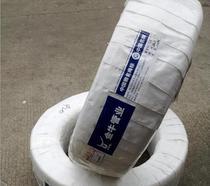 濮陽金牛地暖管代理商 金牛PERT地暖管批發