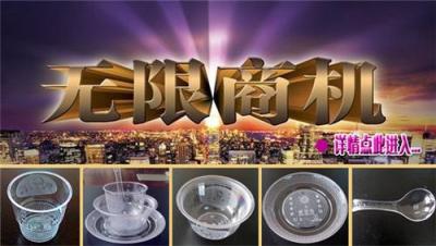壽百康一次性水晶餐具 為民生帶來不一樣