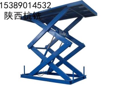 靖邊液壓升降機移動升降平臺