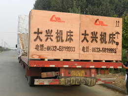 万能铣床X62W自主研发经济适用万能铣床型号